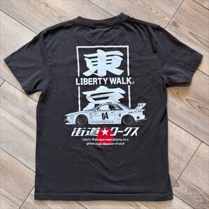 Liberty Walk Kids T Shirt